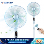 GREE 格力 FDZ-40X65Bg7 变频落地扇 +凑单品