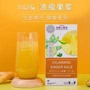 哆咭哆咭 浓缩果浆 60g*4袋