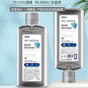 ​苏卫消字号：两面针 75%酒精消毒免洗洗手液 400ml