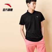 10日0点：ANTA 安踏 95928113 情侣款POLO衫