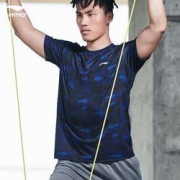 3日10点： LI-NING 李宁 ATSL225 男士短袖T恤