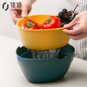 佳佰 双层塑料洗菜盆