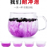 黑枸杞 野生正品青海非特级宁夏构杞子茶玻璃瓶装 *2件 10元（需用券，合5元/件）