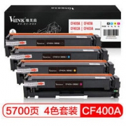 京东PLUS会员： V4INK 维芙茵 CF400A硒鼓 201A墨盒粉盒 四色套装 *2件
