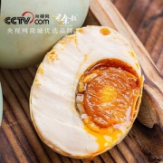 央视网商优选品牌 老余叔 烤咸鸭蛋 蛋黄流油 70g*20枚