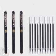 M&G 晨光 AGPA1701 中性笔 0.5mm 3支+10支笔芯