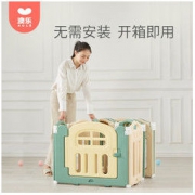 大额神券：AOLE-HW/澳乐 宝宝游戏折叠围栏