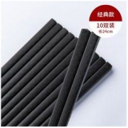 TIKITAKA 家用合金筷子 经典款 10双装