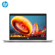 3日0点： HP 惠普 战66 三代 14英寸笔记本电脑（i5-10210U、8GB、512GB、MX250）
