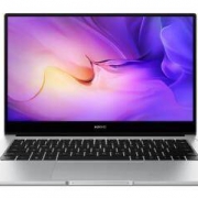 新品发售：HUAWEI 华为 MateBook D 14 2020款 14英寸笔记本电脑（R7-4700U、16GB、512GB） 历史新低4399元包邮（需定金100元，6日0点付尾款）