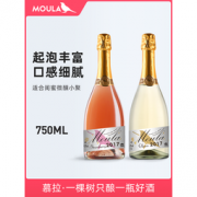 白菜价：慕拉 莫斯卡托草莓/甜白起泡酒750ml