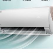 美的（Midea）变频冷暖空调   1.5匹