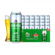 聚划算百亿补贴：TSINGTAO 青岛啤酒 冰醇8度 500ml*24罐