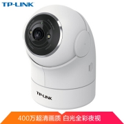 TP-LINK 云台无线监控摄像头