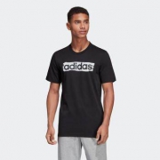 11日0点：adidas 阿迪达斯 E LIN BRUSH T 男装 短袖T恤 DV3046
