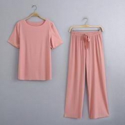 俞兆林 YZL1188000 女士家居服两件套（宽松T恤+阔腿长裤）