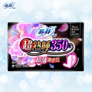 Sofy 苏菲 超熟睡 棉柔表层夜用卫生巾 350mm*8片 *15件