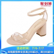 Grace gift一字扣带凉鞋女性感透明带大理石纹粗跟夏季新品高跟鞋 *2件
