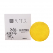 恩特思 金银花抑菌除螨皂 100g 5.9元包邮（需用券）