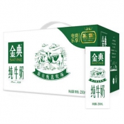 伊利 金典纯牛奶250ml*16盒/箱 *3件
