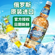 战斗民族进口，大桶装更过瘾：1350mlx3桶 波罗的海 C牌经典冰爽啤酒