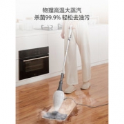 大额神券：Deerma 德尔玛 DEM-ZQ100 家用电动多功能蒸汽拖把