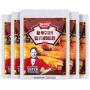 限京沪粤桂：极美滋 新奥尔良复合调味料  浓香味70g*5*2件