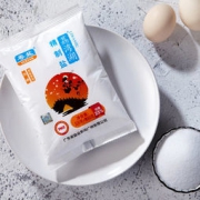 粤盐 荔湾湖加碘精制盐 400g*7袋