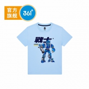 9日6点开始：361° 针织抑菌科技儿童运动圆领T恤