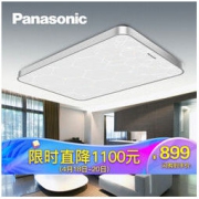 京东PLUS会员：Panasonic 松下 HHLAZ5026 LED吸顶灯 75W 长方形