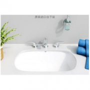 GROHE 高仪 39125001 欧瑞斯台下面盆