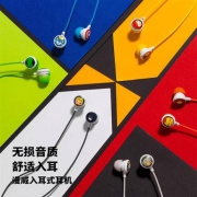 名创优品 漫威联名入耳式耳机