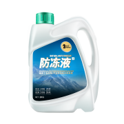 仕马 发动机冷却液 2kg