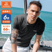 美国 TFO 男透气吸汗 速干运动Polo衫