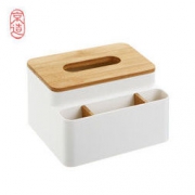 京东京造 多功能收纳 简约纸巾盒