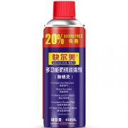 kem 快尔美 多功能除锈润滑剂 200ML