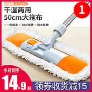 新品预售，台湾第一烘焙品牌：500g 马可先生 高纤黑麦面包