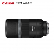 新品发售： Canon 佳能 RF600mm F11 IS STM 超远摄定焦镜头