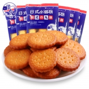 热销2000w滋食 海盐饼干10包 券后￥18.88