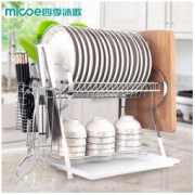 MICOE 四季沐歌 厨房置物架 R型带砧板架+刀筷架 *2件