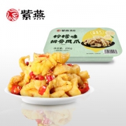 门店同款 紫燕 柠檬拆骨凤爪 200g*2件