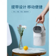 大额神券：康佳 便携式多功能usb充电小风扇