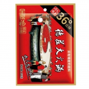 重庆德庄 四川火锅料小包装 150g*2袋