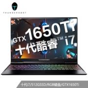 雷神(ThundeRobot) 911Air星战三代   15.6英寸游戏笔记本电脑     (十代i7-10750H    8G+ 512G)
