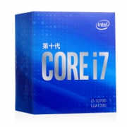 14日0点： intel 英特尔 酷睿 i7-10700 盒装CPU处理器
