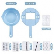 baining 佰宁 厨房多功能切菜器 8件套