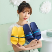 悦女郎 防滑软底PVC拖鞋 6.9元（需用券）