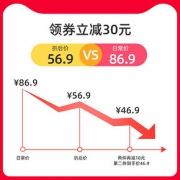 鸡肉肠鸡胸肉肠健身代餐无淀粉级低脂卡即食火腿小零食鸡胸肉丸