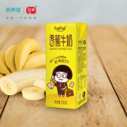 百亿补贴：新希望 香蕉牛奶 200ml*10盒