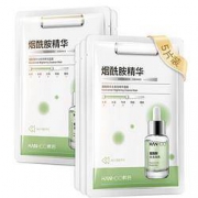 Hanhoo 韩后 烟酰胺补水焕亮精华面膜 5片